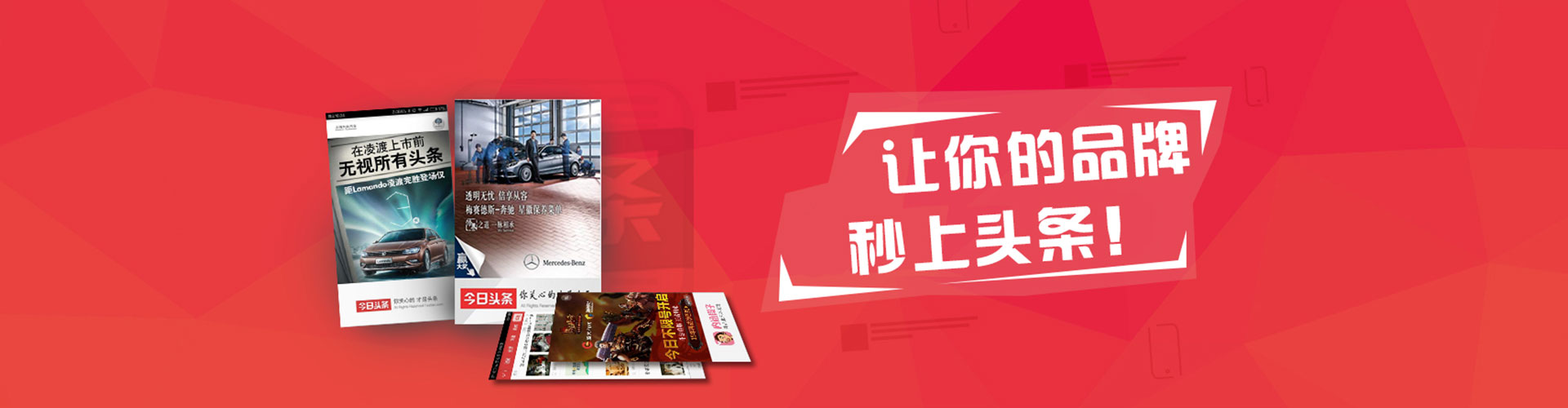 黔西南微信信息流